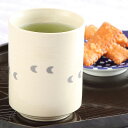 送料無料 大堀相馬焼の陶器に新しい発想と感性で描く KACHI-UMA10 | KACHI-UMAプロジェクト(主催ガッチ)・福島県