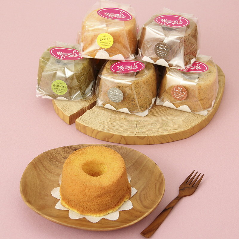 10%割引 送料無料 スイーツ シフォンケーキ 8個セット グルテンフリー 米粉 お取り寄せスイーツ sweets 米SweetS 岐阜県