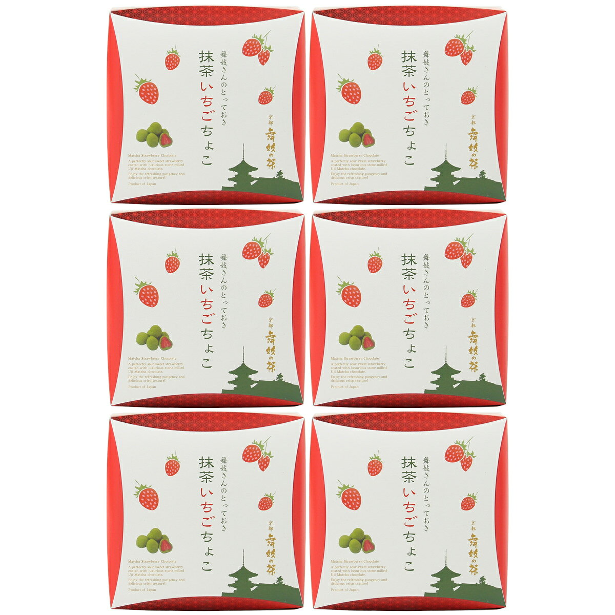 産直お取り寄せNセレクトの抹茶いちごちょこ 3袋入6箱セット チョコレート 苺 菓子 抹茶チョコレート イチゴ入り 宇治抹茶 小分け お菓子 ボールチョコ 京都 スイーツ かわいい 舞妓の茶本舗｜アングル2