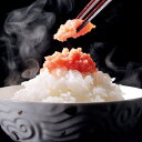 直送便!こだわりの味付けは変わらない ご家庭用〈 辛子明太子 〉お得用