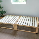 中居木工 ひのきスノコベッド ハイタイプ S NA ベッド 折りたたみ 寝具 日本製 シングル 折り畳み ベッド キャスター付き 国産 すのこベッド 【北海道・沖縄・離島 お届け不可】