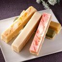 チーズケーキ 5個セット スティック お取り寄せスイーツ sweets 株式会社別子飴本舗 愛媛県