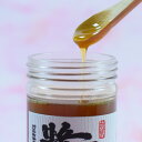はちみつ 50g×2 百花蜜 国産はちみつ 長崎県産 国産 天然蜂蜜 天然はちみつ 蜂洞 日本ミツバチ 日本製 セット うえはら株式会社 長崎県