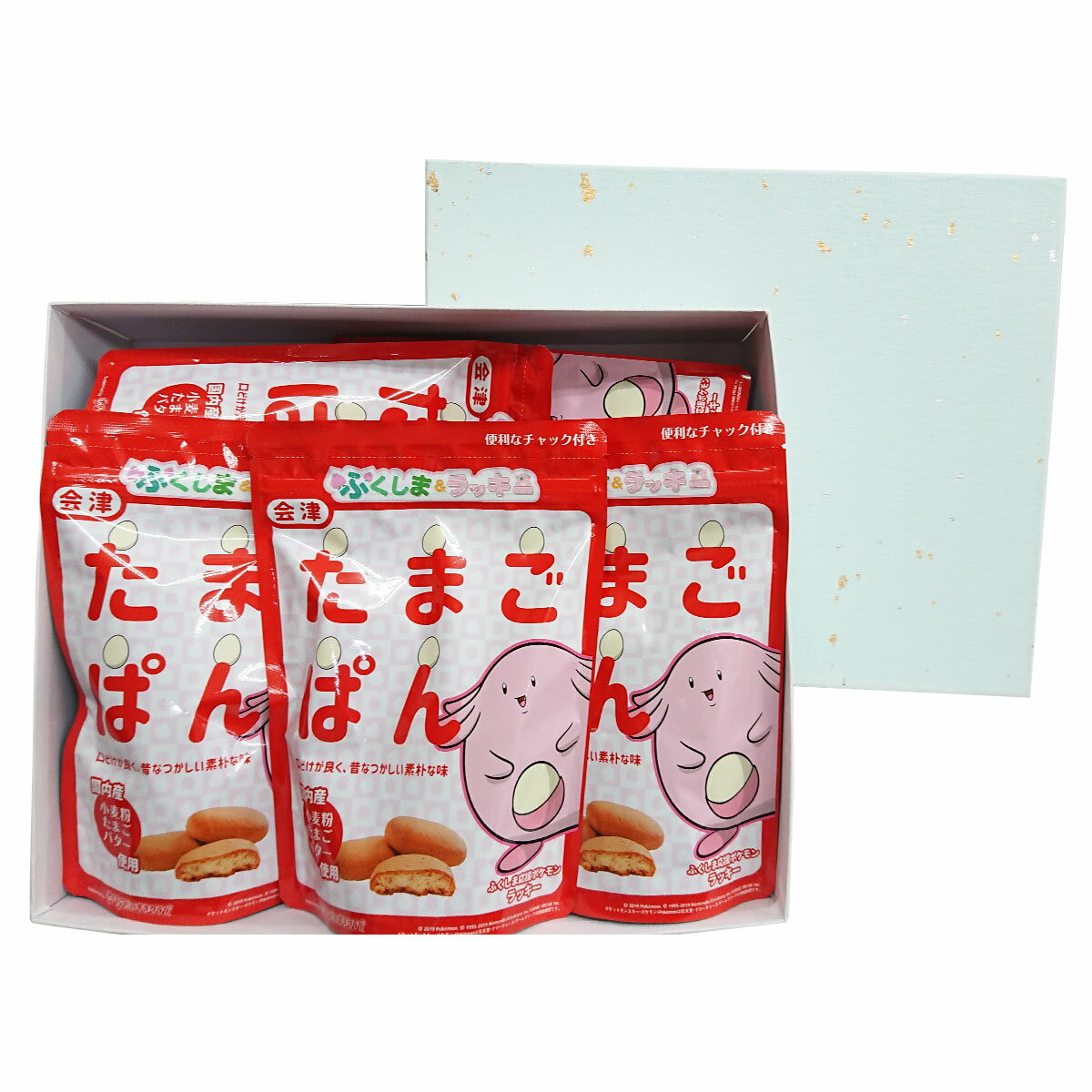 送料無料 お取り寄せ 焼き菓子 クッキー 会津 ラッキー 期間限定販売 セール ポケモン たまごぱん