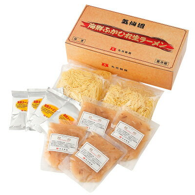 産直お取り寄せニッポンセレクト ふかひれ姿煮を贅沢にまるごと味わう〈 気仙沼海鮮ふかひれ生ラーメン 〉4人前 | 株式会社丸光製麺・岩手県 画像2