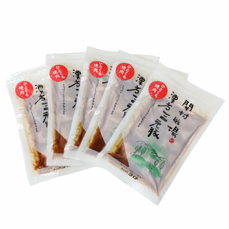 �� ���� ���������� ���� 120g��5�ѥå� ������ �������� ������ҥ����� �ܾ븩 ������ҥ�����