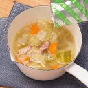 ■エントリーでポイント5倍■ だしパック 国産 鰹だしパック 鰹ふりだし かつおだし 万能和風だし 野菜ブイヨン おだしの美味香 セット 株式会社美味香 北海道