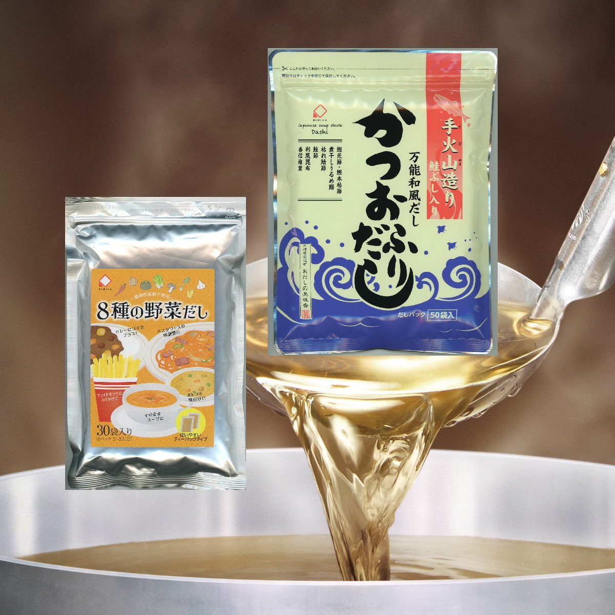 おだしの美味香 万能和風だし 野菜だし セット 鮭ぶし入りかつおふりだし 8種の野菜だし だしパック 北海道 かつおだし 野菜出汁 洋風 調味料 手軽 万能 和風だし 鮭ぶし入り 国産 かつお節 利尻昆布