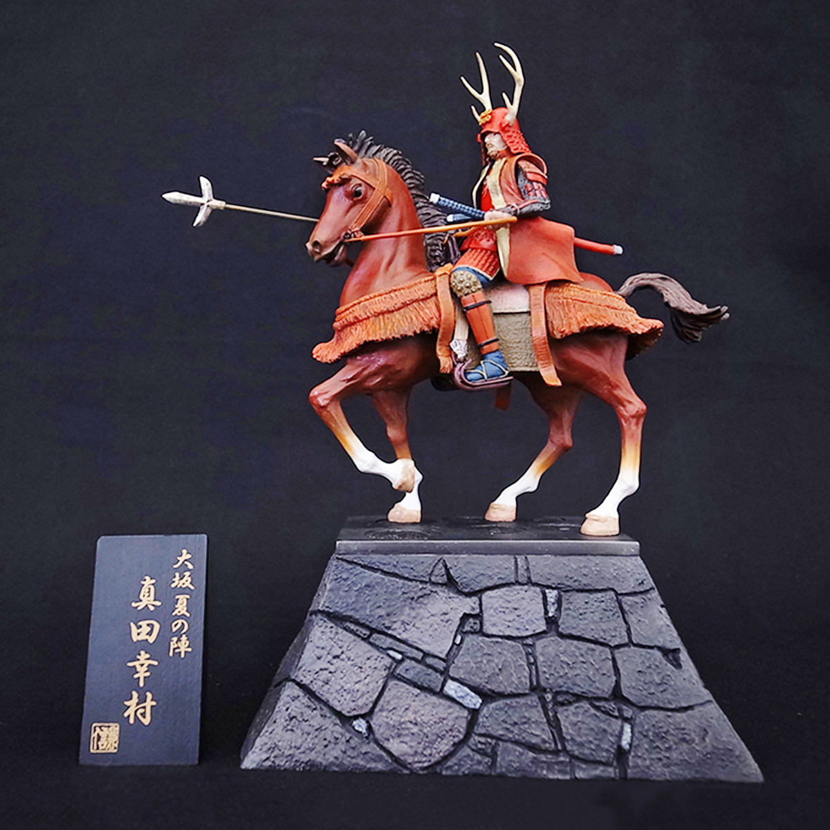☆戦国武将 甲冑フィギュア(小)【直江兼続】 - J-SELECT ONLINE