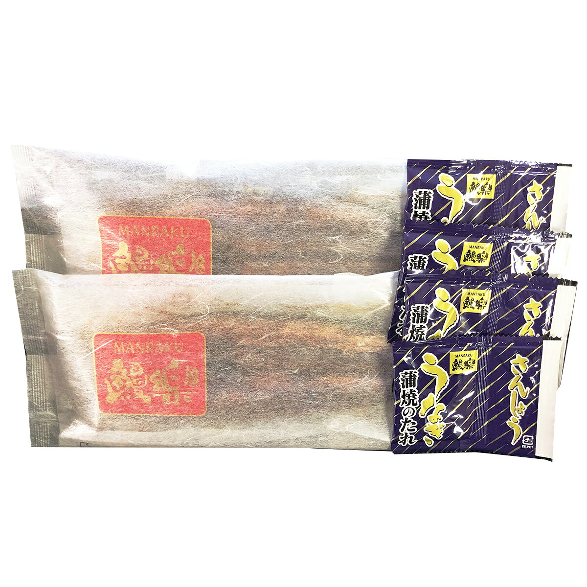宮崎 鰻楽 うなぎ長焼き 2尾 鰻 国産 和風惣菜 蒲焼き 長焼き ウナギ 惣菜 おかず 鰻丼 うな重 海鮮惣菜 宮崎県産 鹿児島県産 九州産 海鮮 スタミナ 栄養豊富 nipponselect-10123157 産直お取り寄せNセレクト サンプル画像2