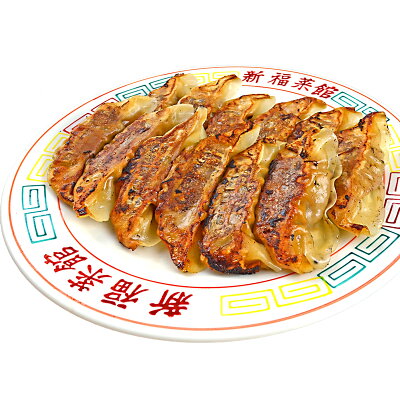 産直お取り寄せニッポンセレクト 京都 たかばし 新福菜館 中華3点セット 中華そば 炒飯 餃子 詰め合わせ 中華惣菜 ラーメン 惣菜 ぎょうざ 京都ラーメン ラーメンセット
