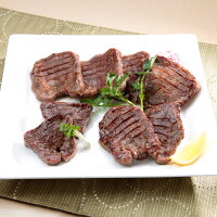 牛タン丸ごと一本