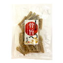 ■エントリーでポイント5倍■ うなぎの骨 スナック 鰻の骨 唐揚げ 骨旨 塩味 5袋入 おつまみ 珍味 国産 鰻 ウナギの骨 からあげ お酒のおとも おやつ お...