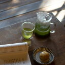 ■エントリーでポイント5倍■ 静岡やすま園 最上煎茶 飲み比べ 川根・遠州森 詰合せ 緑茶 静岡 煎茶 茶 静岡県 日本茶 茶葉 100g 最上 川根茶 森の茶