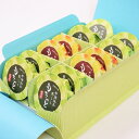 ■エントリーでポイント5倍■ 葛餅 セット 抹茶くずもち ほうじ茶くずもち 抹茶スイーツ 和菓子 詰め合わせ お菓子 くず餅 有限会社巨泉 京都府