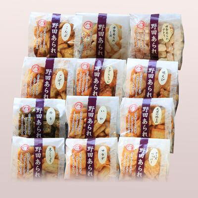 お取り寄せ食品和菓子煎餅・あられ・おかき・かりんとう