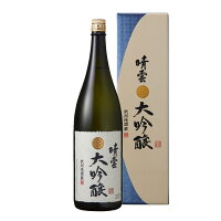 大吟醸 晴雲 1800ml 日本酒 アルコール 酒 山田錦 家飲み お酒 地酒 晩酌