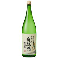 純米酒 おがわの自然酒 1800ml 日本酒 アルコール 酒 一升瓶 契約栽培米 家飲み お酒 地酒 晩酌