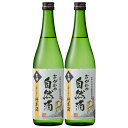 純米酒 おがわの自然酒 生酒 720ml2本セット お酒 日本酒 アルコール 度数 15度 酒 晩酌 地酒 清酒 埼玉