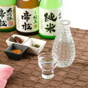 日本酒 特別純米酒 大吟醸、純米、特別純米酒 松岡醸造株式会...