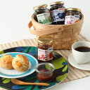 香料、着色料、保存料は不使用! 福井県産フルーツの ジャム6品セット 【北海道・沖縄・離島 お届け不可】