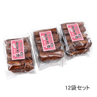 荻野商店『お茶屋さんの麩菓子棒』