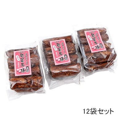 荻野商店『お茶屋さんの麩菓子棒』