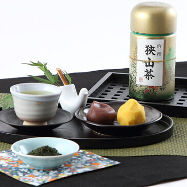 お歳暮 御歳暮 送料無料 伝統の火入れによる濃いお茶 狭山茶缶入り100g×3本セット