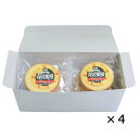 寄居蜜柑バウムクーヘン 8個入×4 バウムクーヘン 洋菓子 スイーツ みかん味 寄居みかん バームクーヘン 個包装 デザート 焼き菓子 おやつ ご当地スイーツ ...