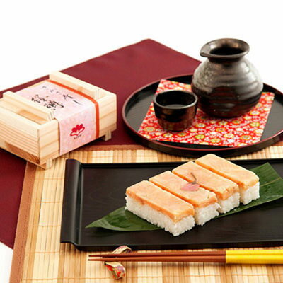 送料無料 青森県産りんご酢と独自のタレで味付け さかさ寿し 桜鱒 (有)三咲羽や・青森県