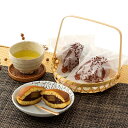 ■エントリーでポイント5倍■ どら焼き お取り寄せスイーツ sweets セット 栗 東京 瑞