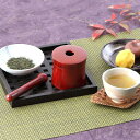 送料無料 ごまやお茶がすれる手のひらサイズのお茶ミル器・お茶ミル あかね 浅田漆器工芸・石川県