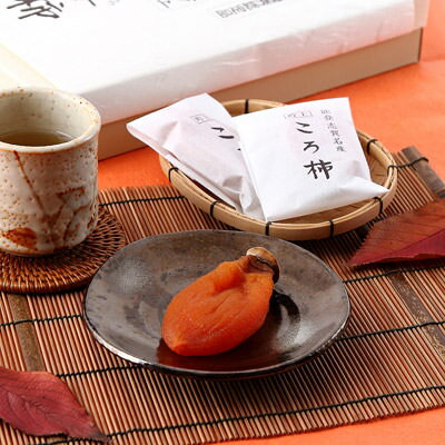 送料無料 自然で雑味のない上品な甘さ 治郎堂幸露柿（L15個入）