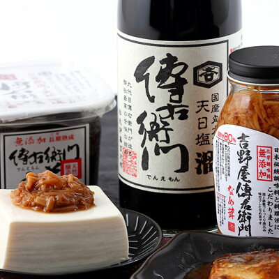 ̣����ǻ�̤����Ȥ��ޤ�ɤ���̣������ ���եȥ��å�