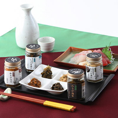 わさび加工品70g入り4個セット｜株式会社八鍬土建・山形県