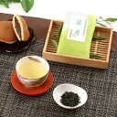 ■エントリーでポイント5倍■ 無化学肥料・農薬無し栽培のお茶 月ヶ瀬の香水茶「翠月」