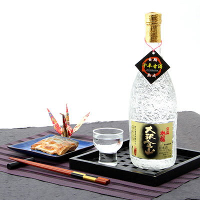 【10%割引】日本酒 大吟醸酒 スッキリとしたキレ味 大吟醸「大沢金山」 十年古酒 珂北酒造 茨城県