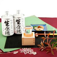 日本酒 吟醸酒 弾けるような若々しい飲み口と甘い香り 鳴門鯛 生缶 2本組 本家松浦酒造場 徳島県 吟醸生原酒