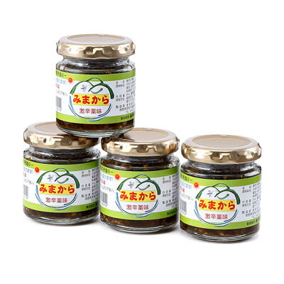 辛さの中の旨味と甘味 辛くて旨い！激辛薬味みまから 4個セット 2