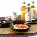 ■エントリーでポイント5倍■ お取り寄せ 純米酢 セット 5×500ml 大山食品株式会社 宮崎県