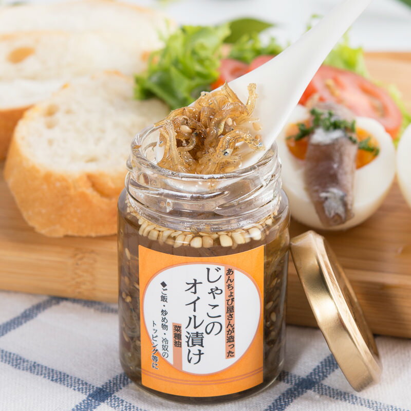 �������� �������Ҥ� �� �� ������ �����ⳤ �����󤸤㤳 �û� �������IS�ա��� ��ɲ��