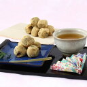 和菓子 豊臣秀吉が名付けた 御城之口餅 20個入