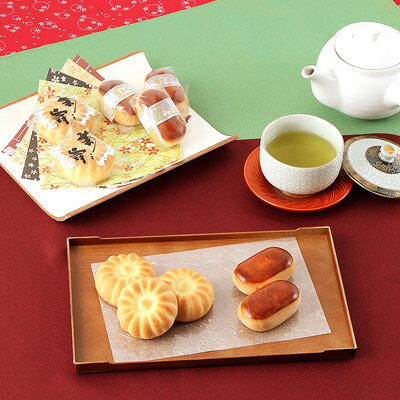 和菓子 伝承の焼き菓子、菊之寿と栗饅頭 詰合せ（寿5／栗5）