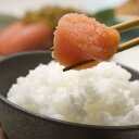 博多辛子明太子 バラ子 1.5kg めんたいこ 明太子 ばらこ 福岡 博多 明太子 ご飯のお供 海鮮 無着色 【北海道・沖縄・離島 配送不可】