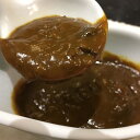 モ〜ひと頑張り ビーフカレー 4個セット レトルトカレー ご当地カレー 惣菜 夜食 レトルト カレー 温めるだけ