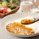 ■エントリーでポイント5倍■ 福岡のカレー専門店サブジ監修 徳用 野菜カレー 5個セット レトルトカレー ご当地カレー 惣菜 夜食 レトルト カレー 温めるだけ