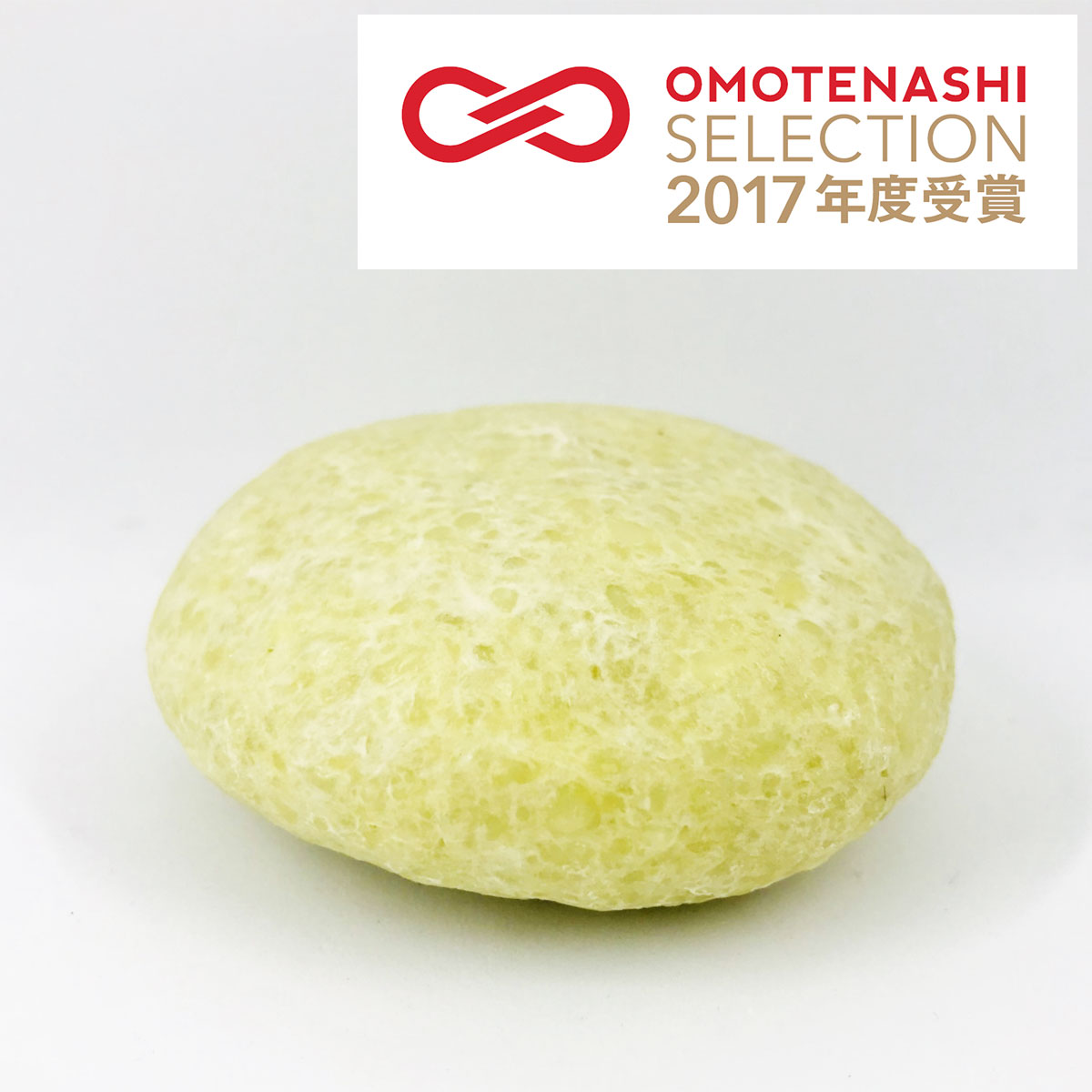 シルクと白樺の無添加手練り石けん(極) 80g 玉川小町 石鹸 オーガニック 有限会社オーセンエンジニアリング 山形県 【沖縄・離島 お届け不可】