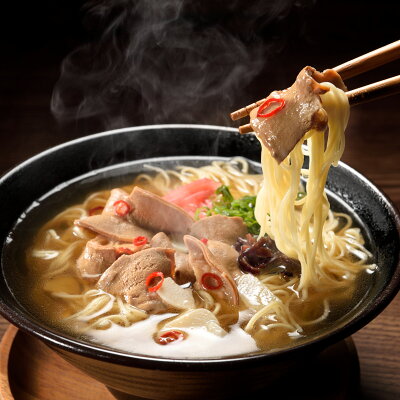 産直お取り寄せニッポンセレクト 古賀ラーメン 3食セット 福岡 ご当地ラーメン 牛もつ ラーメン 麺 ラーメンセット 即席ラーメン