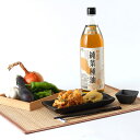 ■エントリーでポイント5倍■ 揚げ物に最適! 菜種本来の風味を楽しめる 純国産天然一番搾りの純菜種油