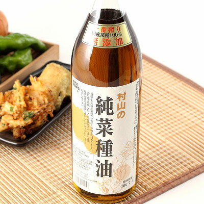 �Ȥ�ʪ�˺�Ŭ�� �ڼ��������̣��ڤ���� ���ŷ�����ֺ��ν�ڼ���